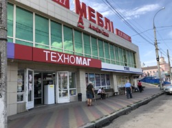 �������� ��������� �� ���'���� (TO GO) ��� ������� ���� 2