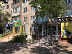 ������� ��'��� ��������, 64, ³�����, ³�������, �������� ���� 5