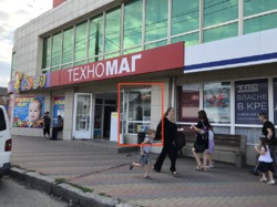 �������� ��������� �� ���'���� (TO GO) ��� ������� ���� 1