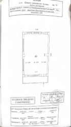 Здається об'єкт Вінницька, Вінниця, Обїздна фото 36 Здається об'єкт Вінницька, Вінниця, Обїздна фото 36