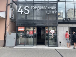 Здається об'єкт Вінницька, Вінниця, Коцюбинського фото 1 Здається об'єкт Вінницька, Вінниця, Коцюбинського фото 1