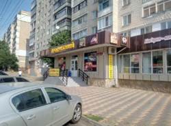 ������� ��'��� ��������, 118, ³�����, ³�������, �������� ���� 6