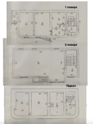 Здається об'єкт Вінницька, Вінниця, Центр, Соловʼйова (колишня Інтернаціональна), 7 фото 46 Здається об'єкт Вінницька, Вінниця, Центр, Соловʼйова (колишня Інтернаціональна), 7 фото 46