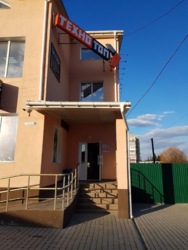 Здається велика площа в центр Хмільника фото 2 Здається велика площа в центр Хмільника фото 2