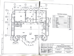 Здається об'єкт Вінницька, Вінниця, Замостянська, 16а фото 2 Здається об'єкт Вінницька, Вінниця, Замостянська, 16а фото 2