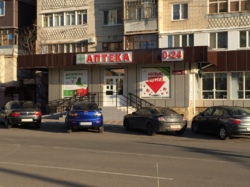 ������� ��'��� ��������, 118, ³�����, ³�������, �������� ���� 4