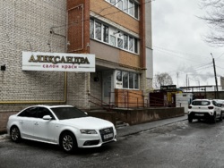 ������� ��'��� �����, 6�, ³�����, ³������� ���� 2