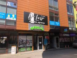 ������� ��'��� ���������, ������������, �����������, ����� ���� 1