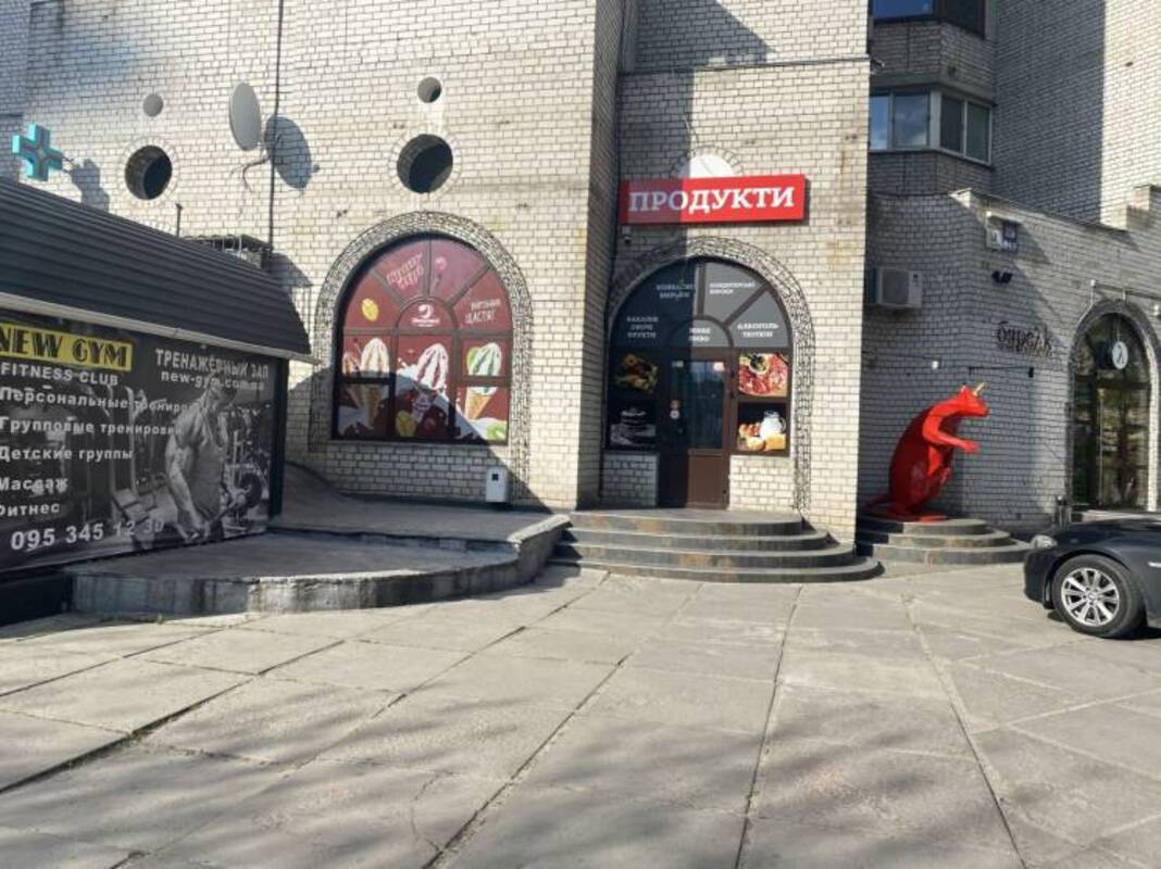 Срочно сдам продуктовый магазин фото 1 Срочно сдам продуктовый магазин фото 1