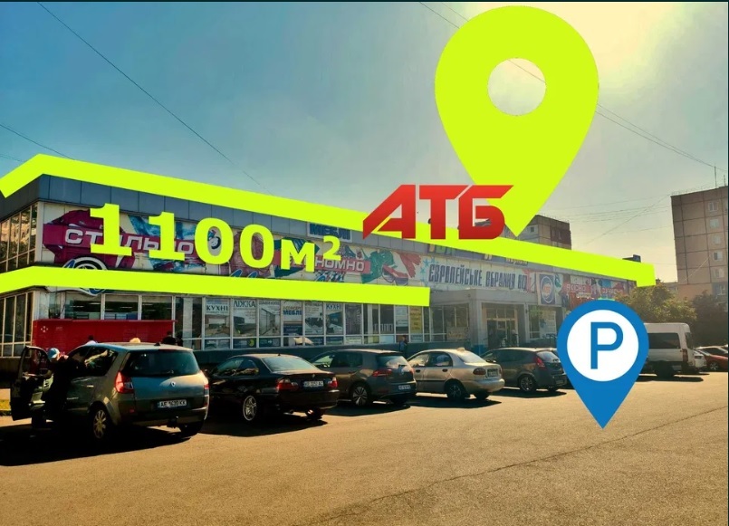 Здається об'єкт Дніпропетровська, Кривий Ріг, Кривий Ріг, Десантна, 15 фото 1 Здається об'єкт Дніпропетровська, Кривий Ріг, Кривий Ріг, Десантна, 15 фото 1