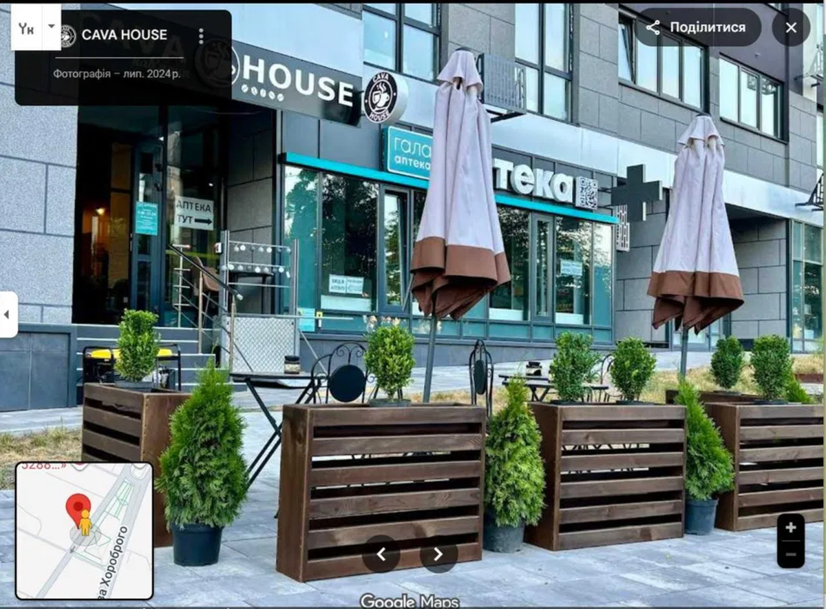 ������� ��'��� ��� ���� 1