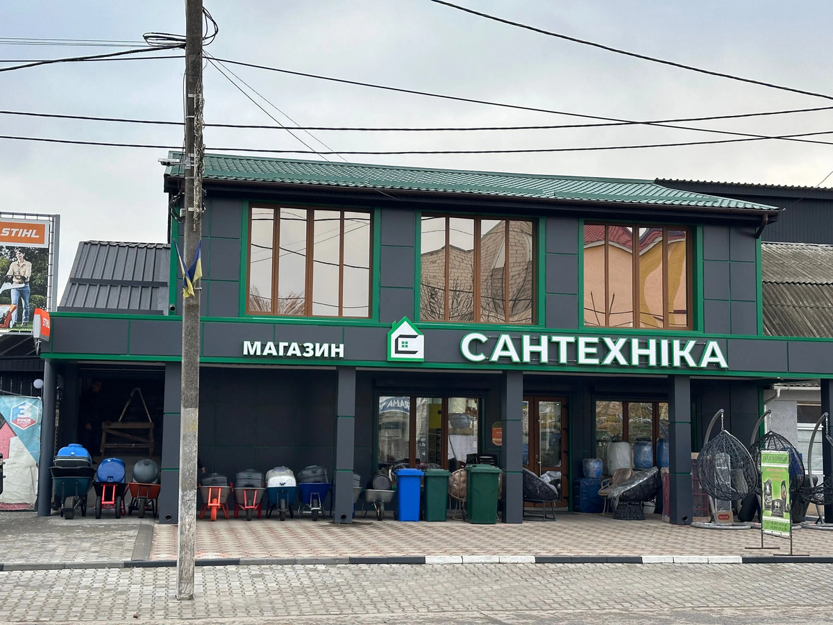 Здається об'єкт Одеська фото 1 Здається об'єкт Одеська фото 1