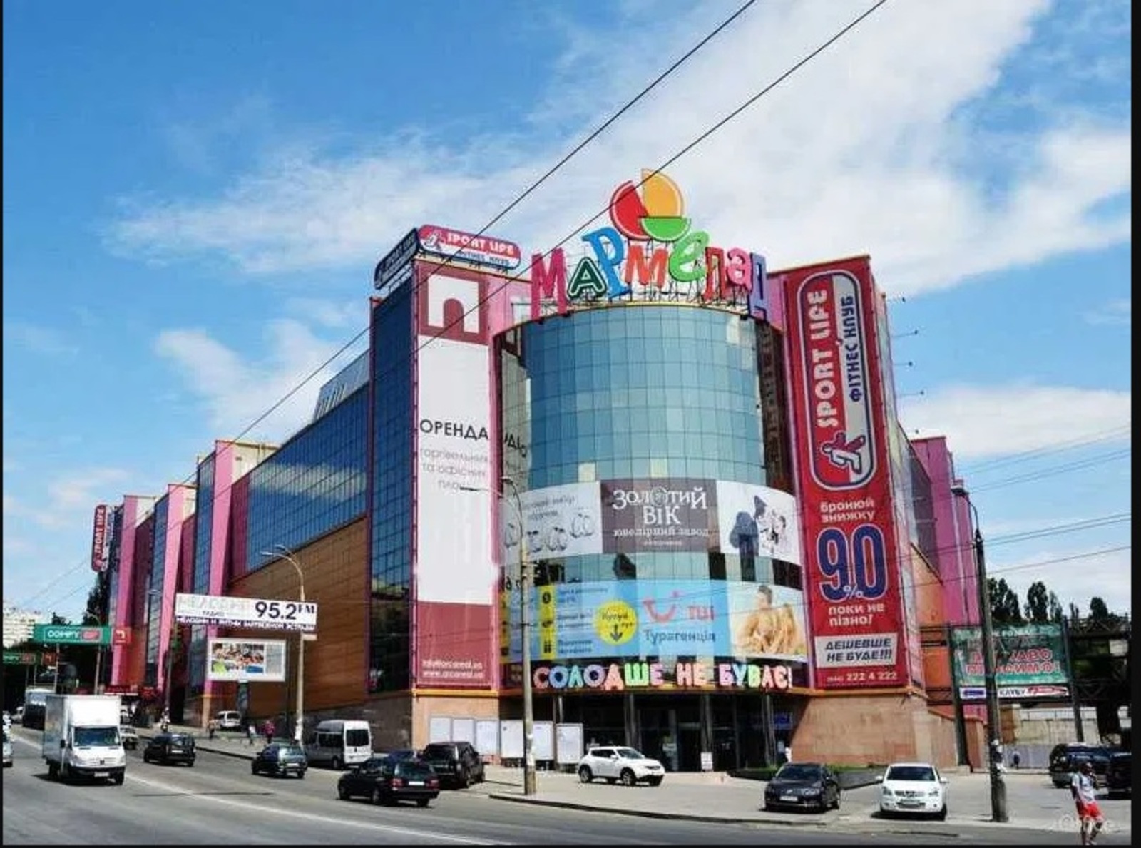 Здається об'єкт Київ, Борщагівська, 154 фото 1 Здається об'єкт Київ, Борщагівська, 154 фото 1