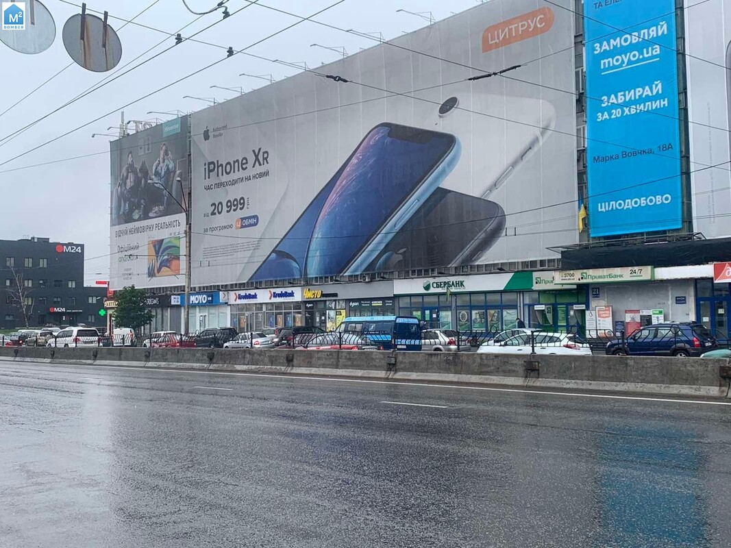 Предлагаем в аренду нежилое помещение 240.6 м2 фото 1 Предлагаем в аренду нежилое помещение 240.6 м2 фото 1