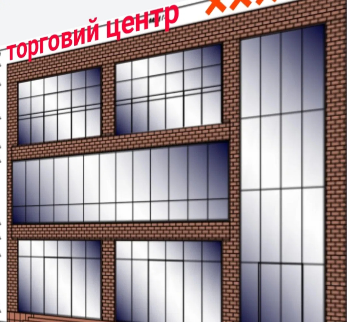 Оренда комерційного приміщення. фото 1 Оренда комерційного приміщення. фото 1