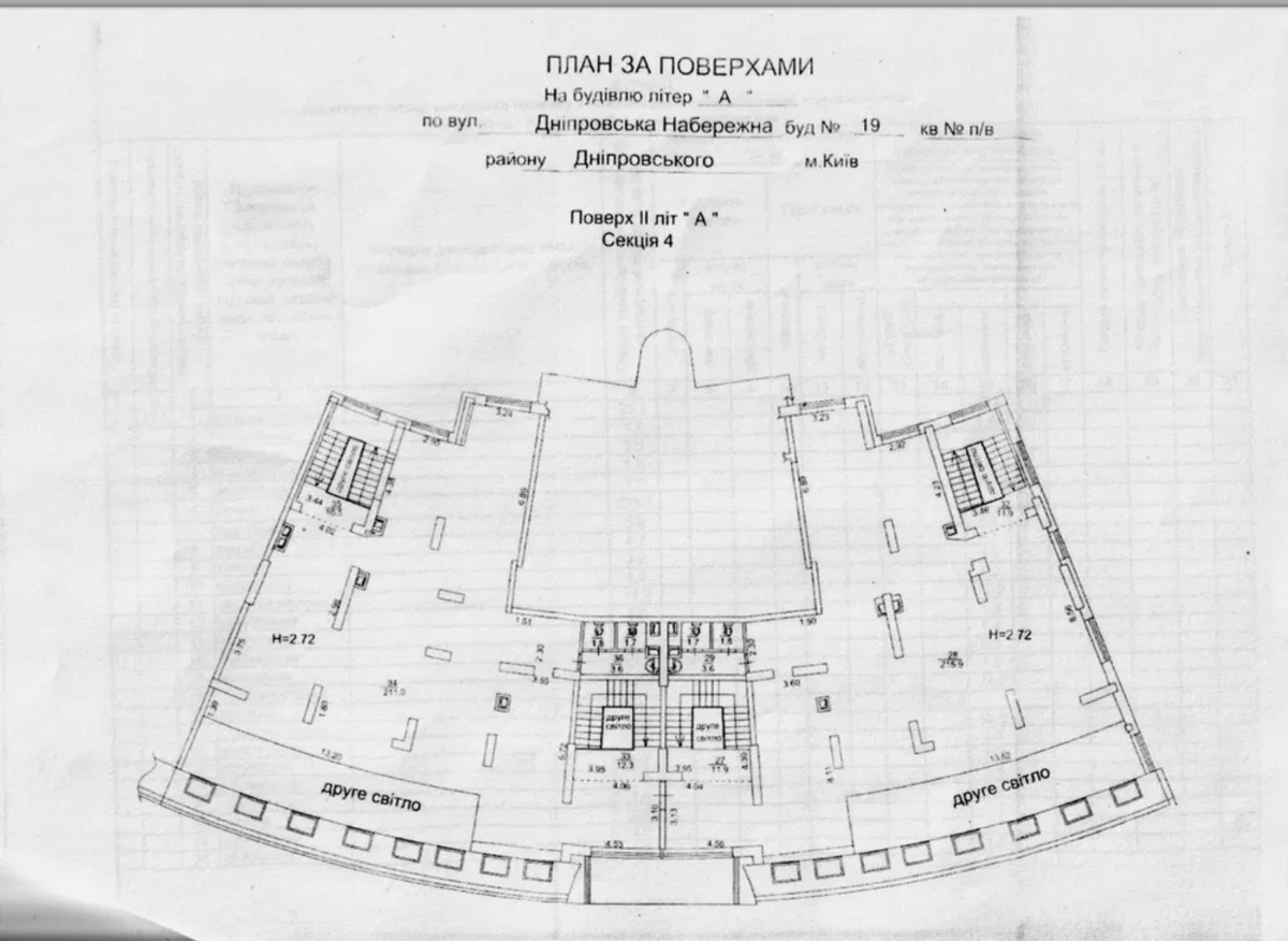 Оренда фасадного приміщення фото 1 Оренда фасадного приміщення фото 1