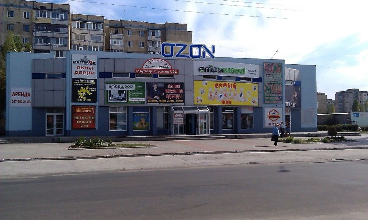 приміщення м.Каманське на бул. Будівельників 30, площа 3000 кв.м/250 кв.м 1 поверх фото 1 приміщення м.Каманське на бул. Будівельників 30, площа 3000 кв.м/250 кв.м 1 поверх фото 1