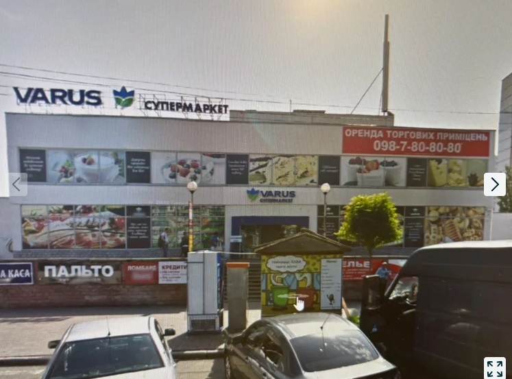 Здається об'єкт Київ, проспект Оболонський, 20А фото 1 Здається об'єкт Київ, проспект Оболонський, 20А фото 1