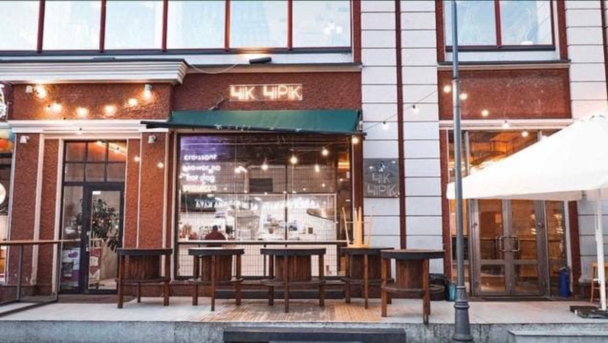 Аренда фасад 1 этаж супер локация , трафик , витрины , метро 5 минут 10 000 $ Договорная фото 1 Аренда фасад 1 этаж супер локация , трафик , витрины , метро 5 минут 10 000 $ Договорная фото 1