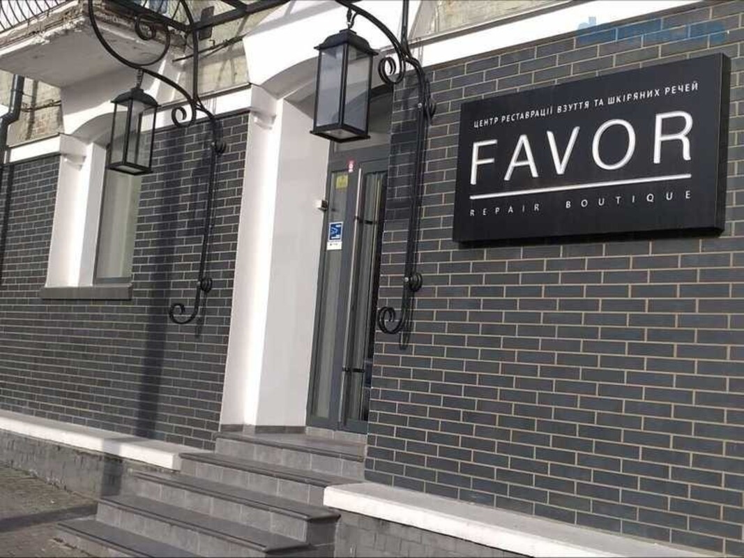 Аренда помещения на Антоновича Голосеевский р-н фото 1 Аренда помещения на Антоновича Голосеевский р-н фото 1