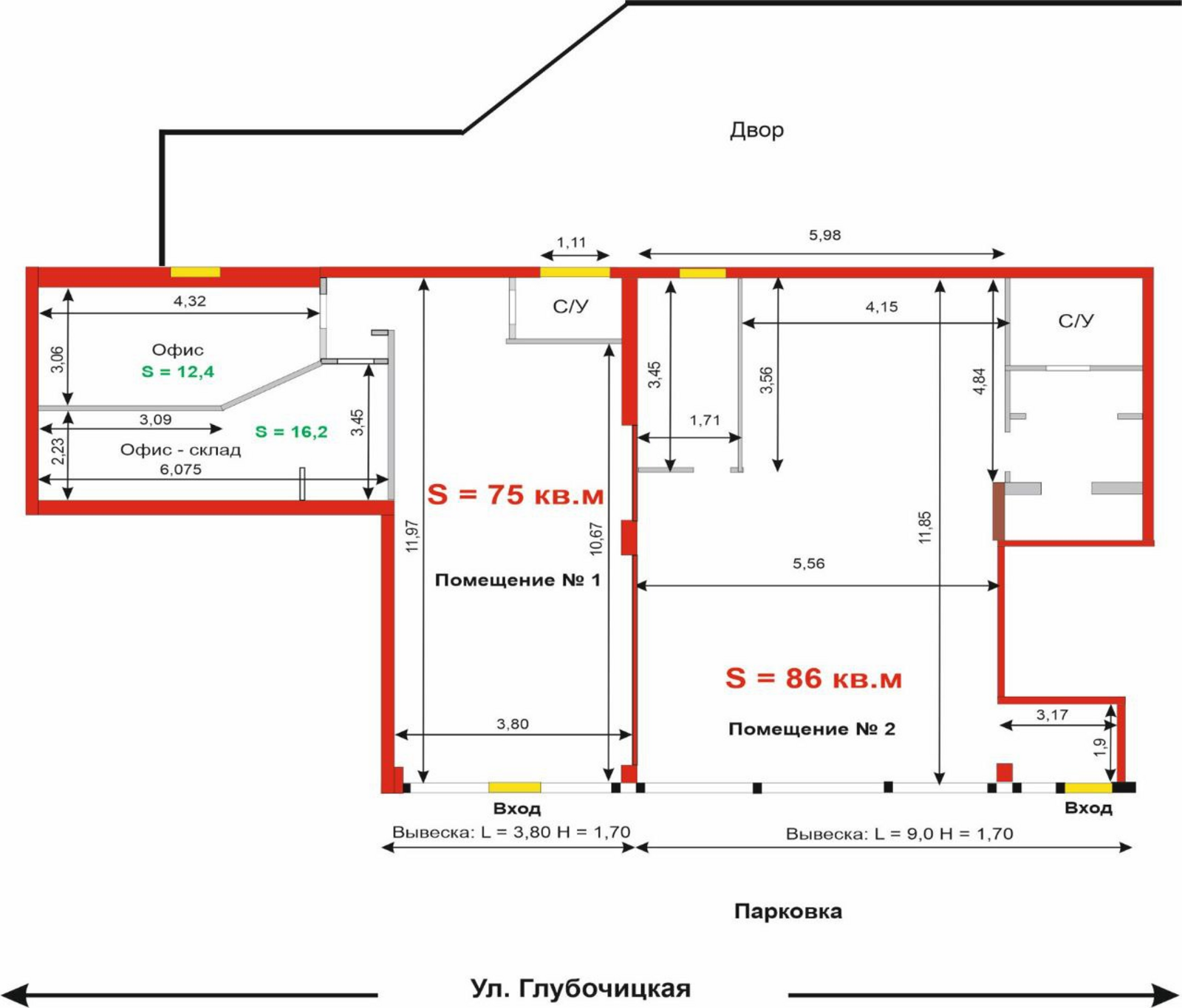 Здається в оренду магазин фото 1 Здається в оренду магазин фото 1