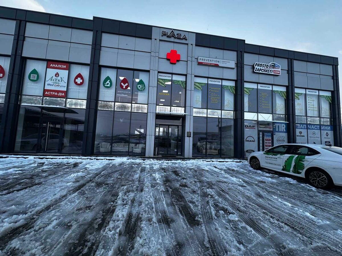 Оренда приміщення м.Тячів вул.Польова 600кв.м. фото 1 Оренда приміщення м.Тячів вул.Польова 600кв.м. фото 1