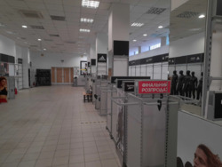 Здається об'єкт Запорізька, Запоріжжя, Гоголя, 32 фото 2 Здається об'єкт Запорізька, Запоріжжя, Гоголя, 32 фото 2