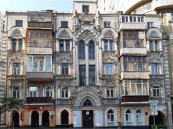 Киев, Шевченко Тараса бульв., 31, кафе/ресторан, 1/5 этаж, площадь: 70 кв.м., 40000 грн фото 4 Киев, Шевченко Тараса бульв., 31, кафе/ресторан, 1/5 этаж, площадь: 70 кв.м., 40000 грн фото 4