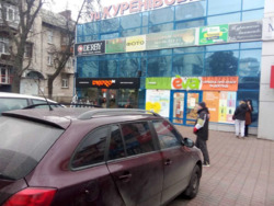 Здається об'єкт Київ, Кирилівська, 166 фото 2 Здається об'єкт Київ, Кирилівська, 166 фото 2