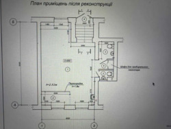 ������� ��'��� ��� ���� 17