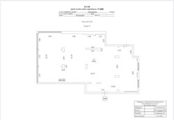 КОМЕРЦИЯ СРОЧНО помещения Киев Дружбы народов Дельмар Печерский Аренда фото 4 КОМЕРЦИЯ СРОЧНО помещения Киев Дружбы народов Дельмар Печерский Аренда фото 4