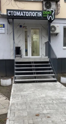 ������� ��'��� ��� ���� 7