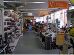 Здається в оренду ТОЦ на Окружній , ТОЦ АЛЬЦЕСТ фото 4 Здається в оренду ТОЦ на Окружній , ТОЦ АЛЬЦЕСТ фото 4