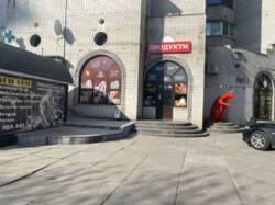 Срочно сдам продуктовый магазин фото 1 Срочно сдам продуктовый магазин фото 1