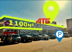 Здається об'єкт Дніпропетровська, Кривий Ріг, Кривий Ріг, Десантна, 15 фото 1 Здається об'єкт Дніпропетровська, Кривий Ріг, Кривий Ріг, Десантна, 15 фото 1