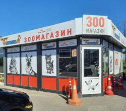 Торгове приміщення, МАФ, кафе, магазин,nперукарня. Ринок Столичний. фото 4 Торгове приміщення, МАФ, кафе, магазин,nперукарня. Ринок Столичний. фото 4