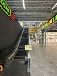 Здається об'єкт Київ, Полуботка, 9Г фото 4 Здається об'єкт Київ, Полуботка, 9Г фото 4