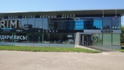 Здається об'єкт Харківська, Харків, проспект Науки, 7В фото 1 Здається об'єкт Харківська, Харків, проспект Науки, 7В фото 1