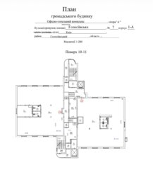 ������ ������� �� ����������� �������� | ����������, 7, ����. 1� ���� 15