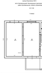  ' ʳ,  (ʳ),   (), 1  3