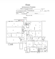 ������ ��������� �� �������� / ����� / �����-������ ���� 6