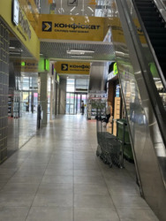 Здається об'єкт Київ, Полуботка, 9Г фото 5 Здається об'єкт Київ, Полуботка, 9Г фото 5