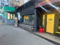 ������� ��'��� ��� ���� 1