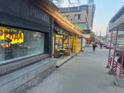 ������� ��'��� ��� ���� 3