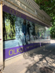 Здається об'єкт Одеська, Одеса, Александровский пр. (пр. Украинских героев) фото 5 Здається об'єкт Одеська, Одеса, Александровский пр. (пр. Украинских героев) фото 5