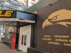 ������� ��'��� ���, ���������� ���� 14