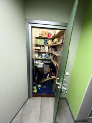 ������� ��'��� ������������� 9, ���, ������������ ���� 16