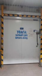 Здається об'єкт Київ фото 1 Здається об'єкт Київ фото 1