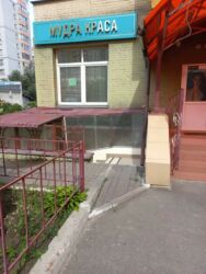 Оренда комерційного приміщення ст.м Позняки фото 3 Оренда комерційного приміщення ст.м Позняки фото 3