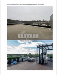 Здається об'єкт Київ, Протасів Яр, 4 фото 5 Здається об'єкт Київ, Протасів Яр, 4 фото 5